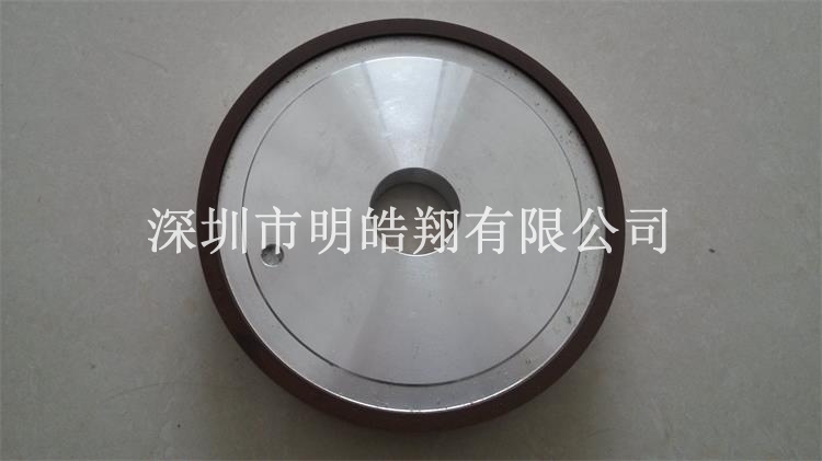 KJ-7、SDC125金刚砂轮
