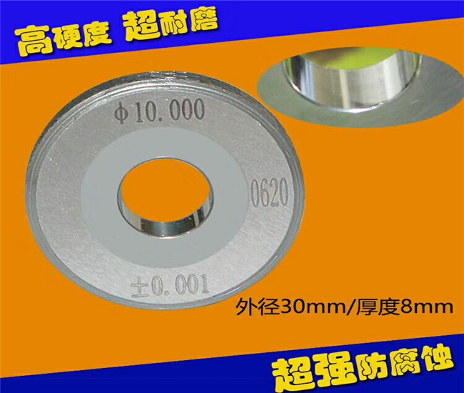 金刚电镀砂轮
